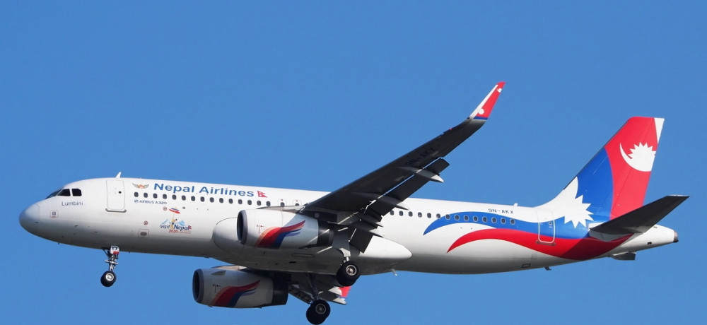 जहाजमा आतंकवादी रहेको सूचना आएपछि सबै यात्रु ओरालेर अनुसन्धान