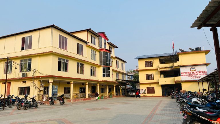 फाेहाेर ब्यवस्थापन का लागि २ कराेड ५४ लाख रुपैया दिने निर्णय प्रति पाचदलिय गडबन्धन दलकाे ध्यानाकर्षण