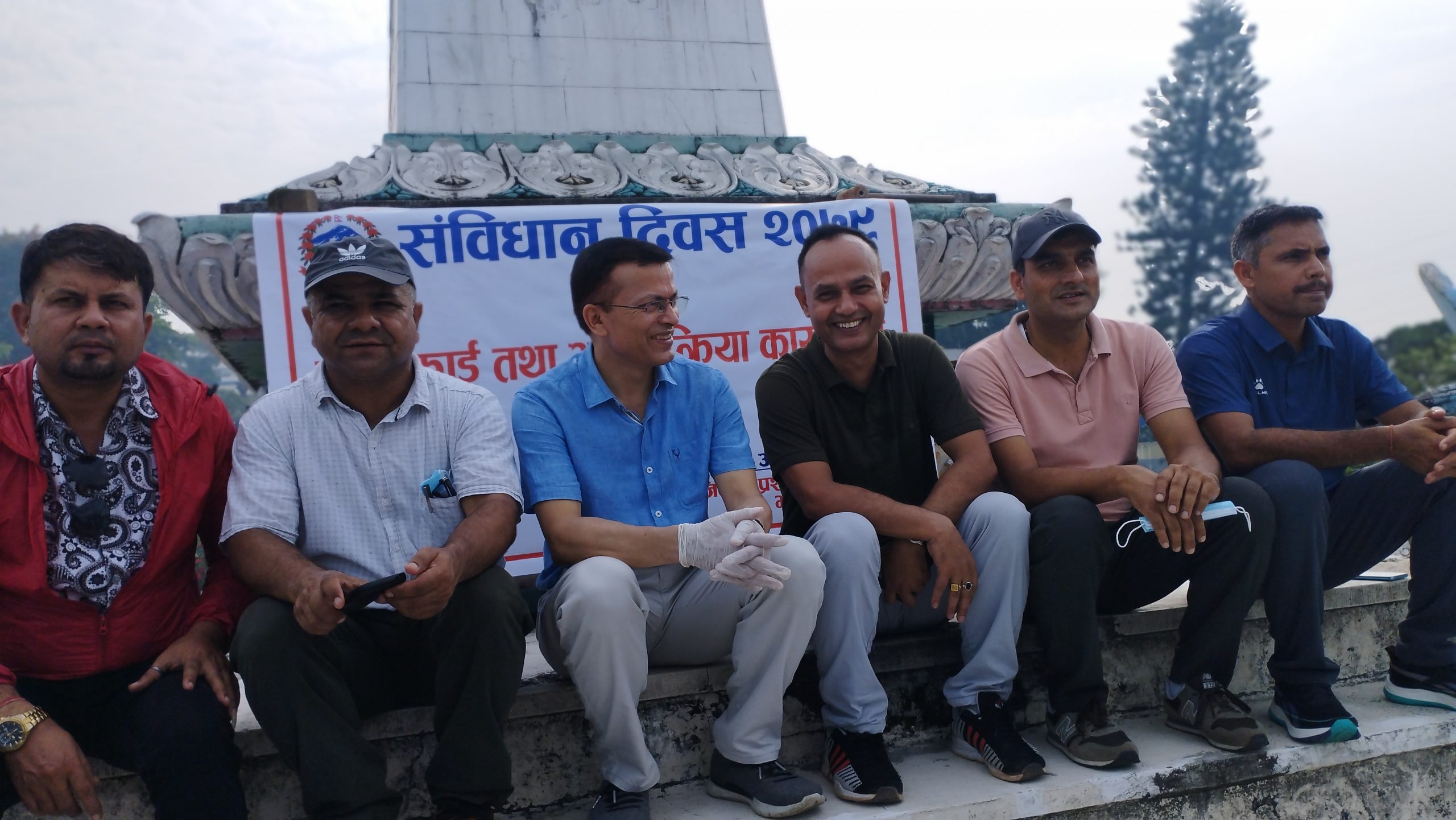 झापामा संबिधान दिवसमा सरसफाइ