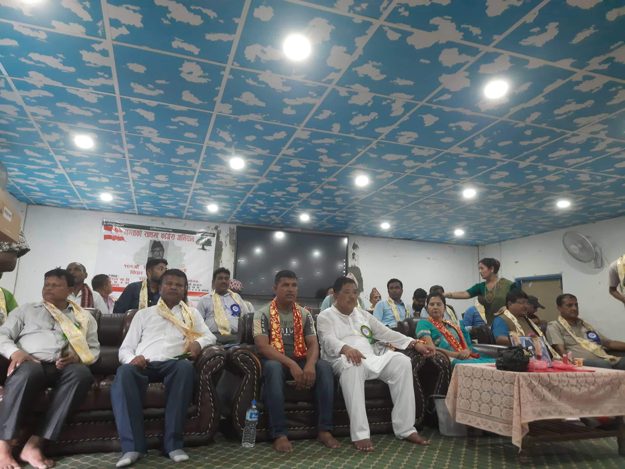 झापा गाउपालिकामा काङ्ग्रेस ले बिपि जयन्ती भव्य मनायाे
