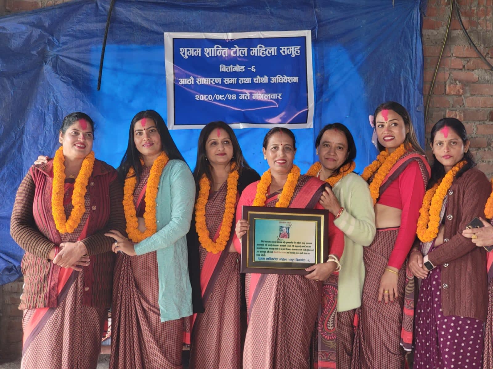 सुगम शान्ति टाेल महिला समुहकाे अध्यक्ष मा वाेहरा निर्वाचित