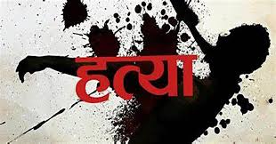 चितवनमा खुर्पा प्रहार गरी छोरी र भतिजको हत्या
