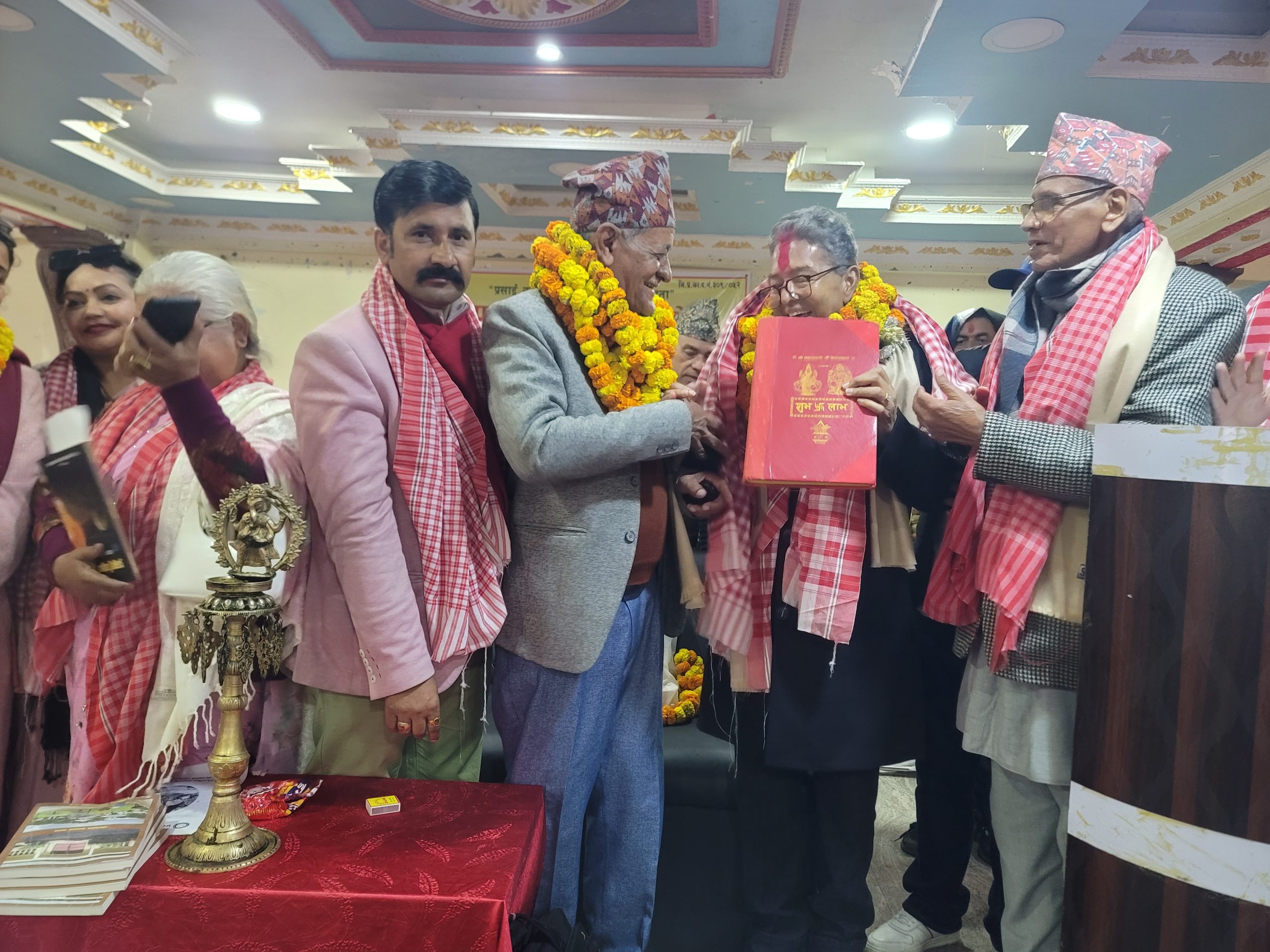 प्रसाईं ट्रष्ट कल्याण काेषकाे १७ औ बार्षिक साधारण सभा तथा पद हस्तान्तरण कार्यक्रम सम्पन्न