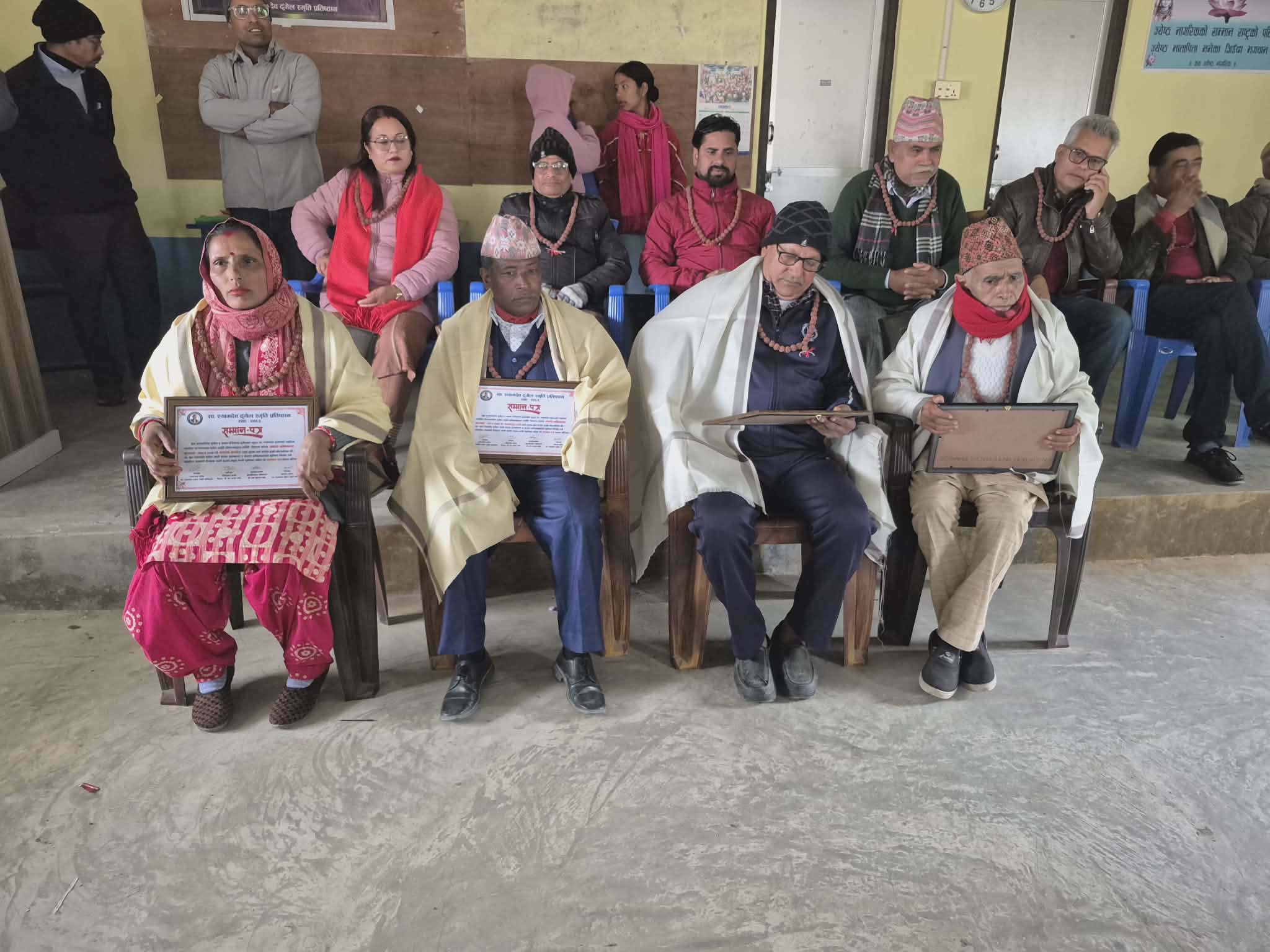 शिवशताक्षी -६ शिवगञ्मा चार आदर्श अभिभावक सम्मानित 