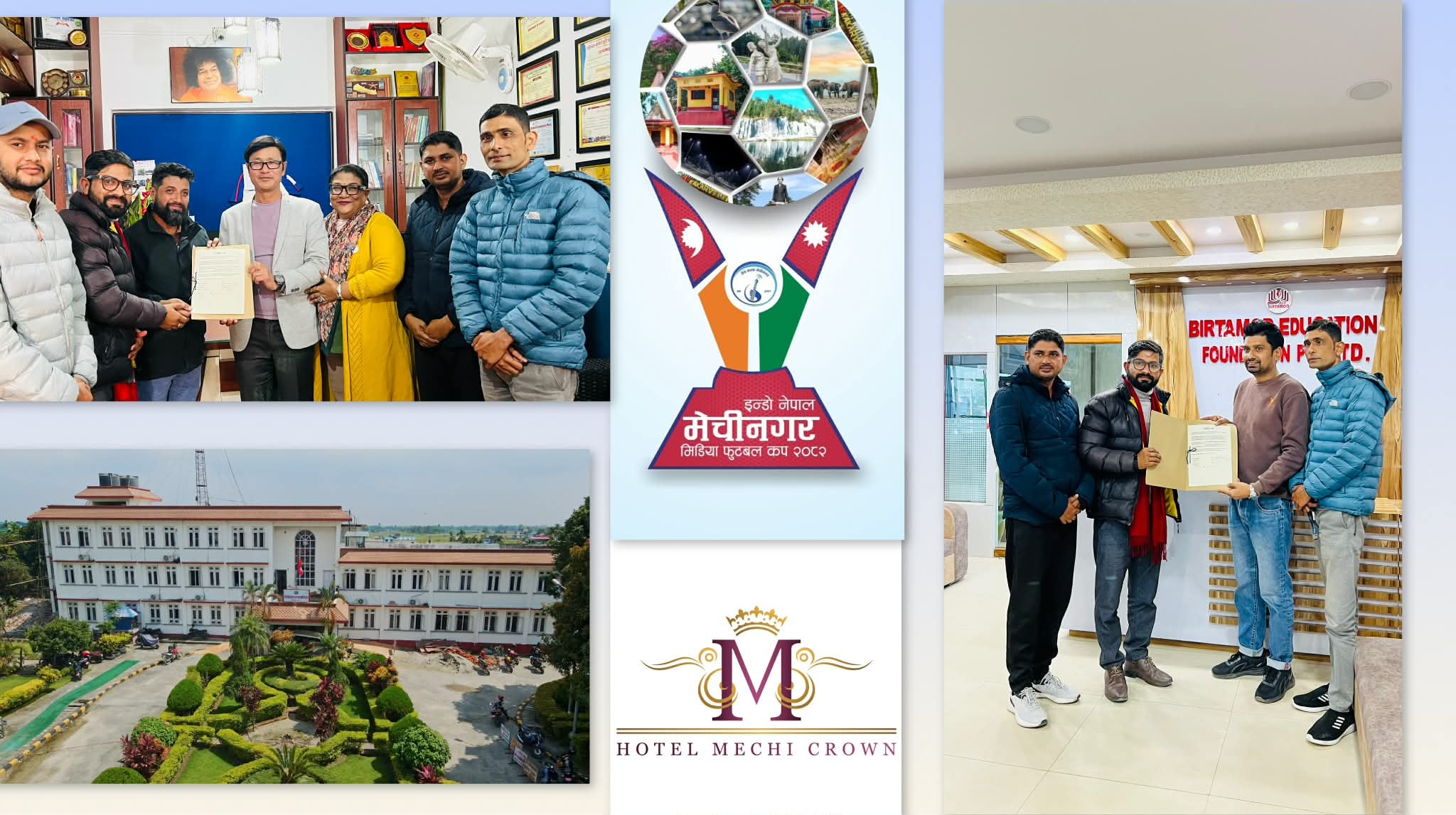सञ्चारको क्षेत्रबाट पर्यटन प्रवद्र्धन गर्ने उदेश्यले पहिलो पटक मिडियाकप आयोजना