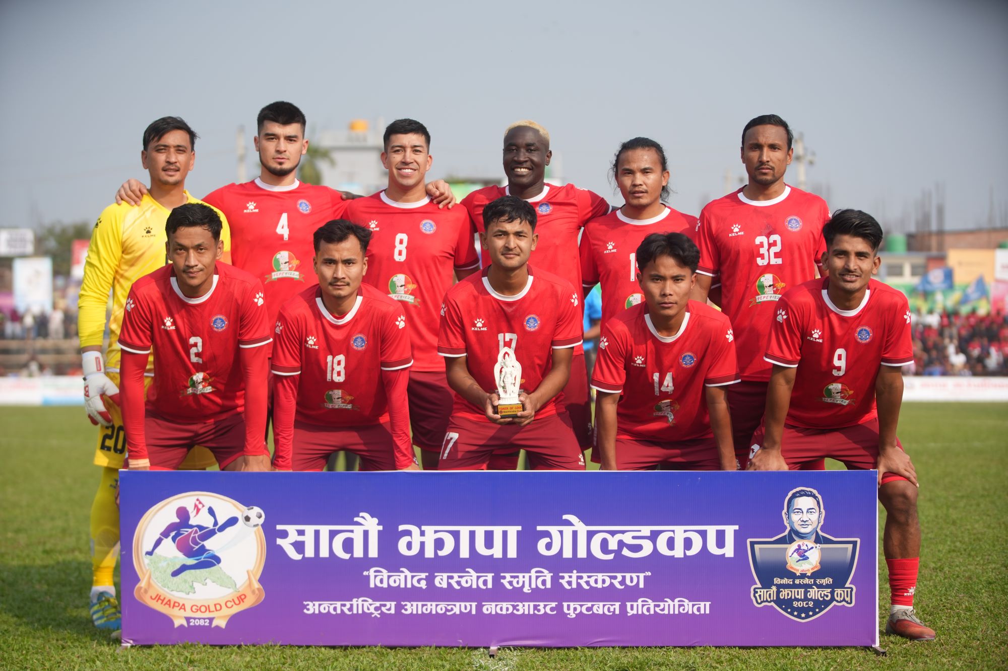 मछिन्द्र फुटबल क्लबले मलेसियाको एन पेनाङ  लाई २–१ गोल अन्तरले पराजित गर्दै मछिन्द्र सेमिफाइनलमा