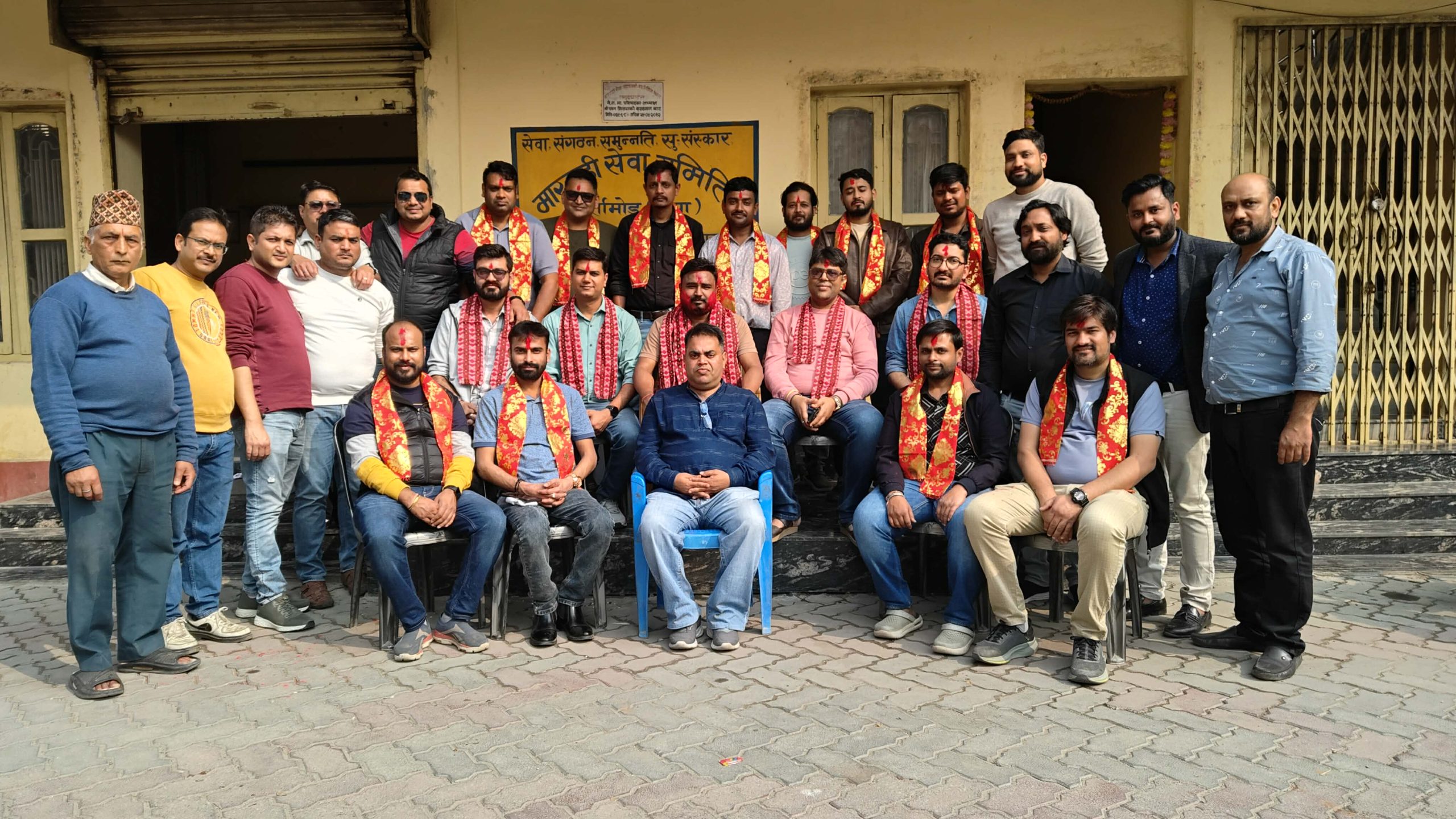 मारवाडी युवा मञ्च बिर्तामोडको अध्यक्षमा गोयल निर्वाचित 